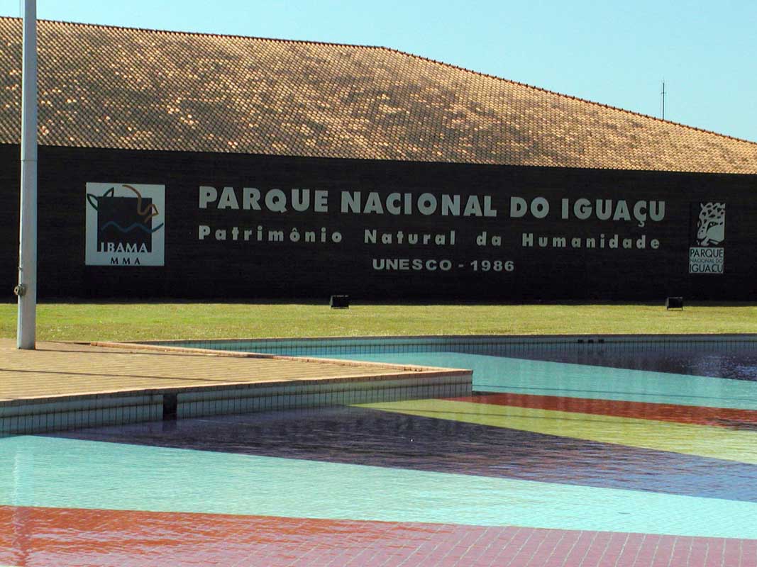 250 Iguazu 1P1010053