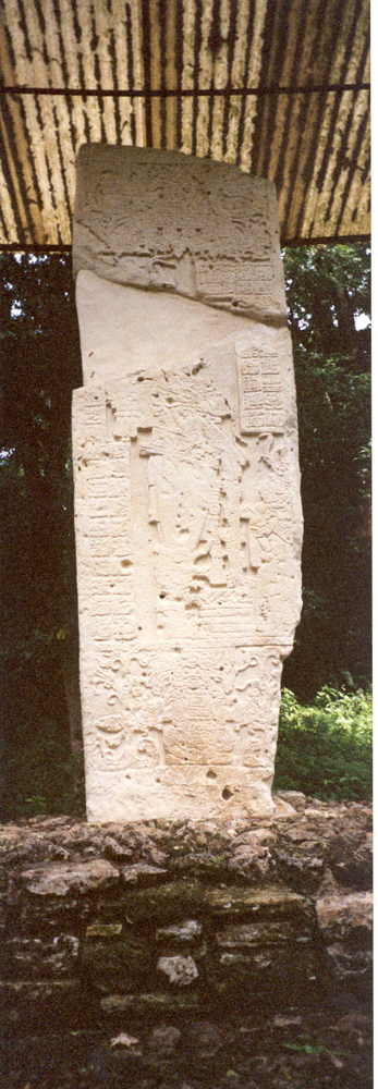 Yaxchilan3